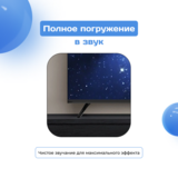 LED телевизор ARG LD40C6500 - фото 4