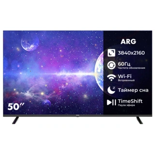 LED телевизор ARG LD50C7500