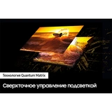 Neo QLED телевизор Samsung QE55QN90CAUXCE - фото 9