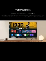 LED телевизор Samsung UE85DU7100UXCE - фото 4