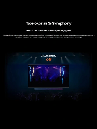 LED телевизор Samsung UE85DU7100UXCE