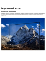 LED телевизор Samsung UE85DU7100UXCE - фото 12