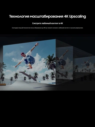 LED телевизор Samsung UE85DU7100UXCE