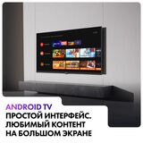 Haier LED теледидары 32 S2 - фото 10