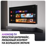 LED телевизор Haier 50 S2 - фото 10