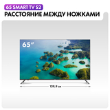 LED телевизор Haier 65 S2 - фото 4