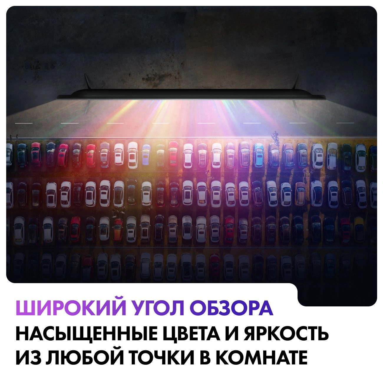 LED телевизор Haier 65 S2 - фото 7