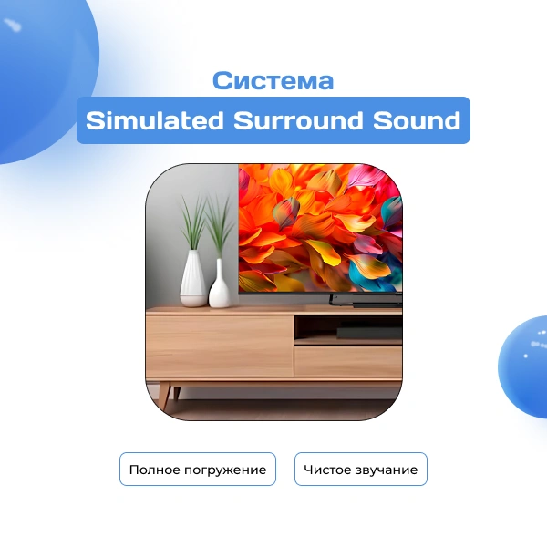 Жиынтық QLED телевизор ARG A55Q1C3 + ARG сөресі T4004XL  - фото 4