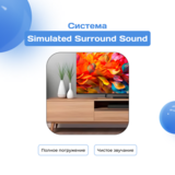 Жиынтық QLED телевизор ARG A55Q1C3 + ARG сөресі T4004XL  - фото 4