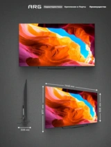 QLED телевизор ARG A65Q1C3 - фото 8