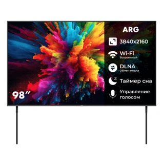 QLED телевизор ARG A98Q1C3