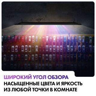 LED телевизор Haier 55 S2 - фото 6