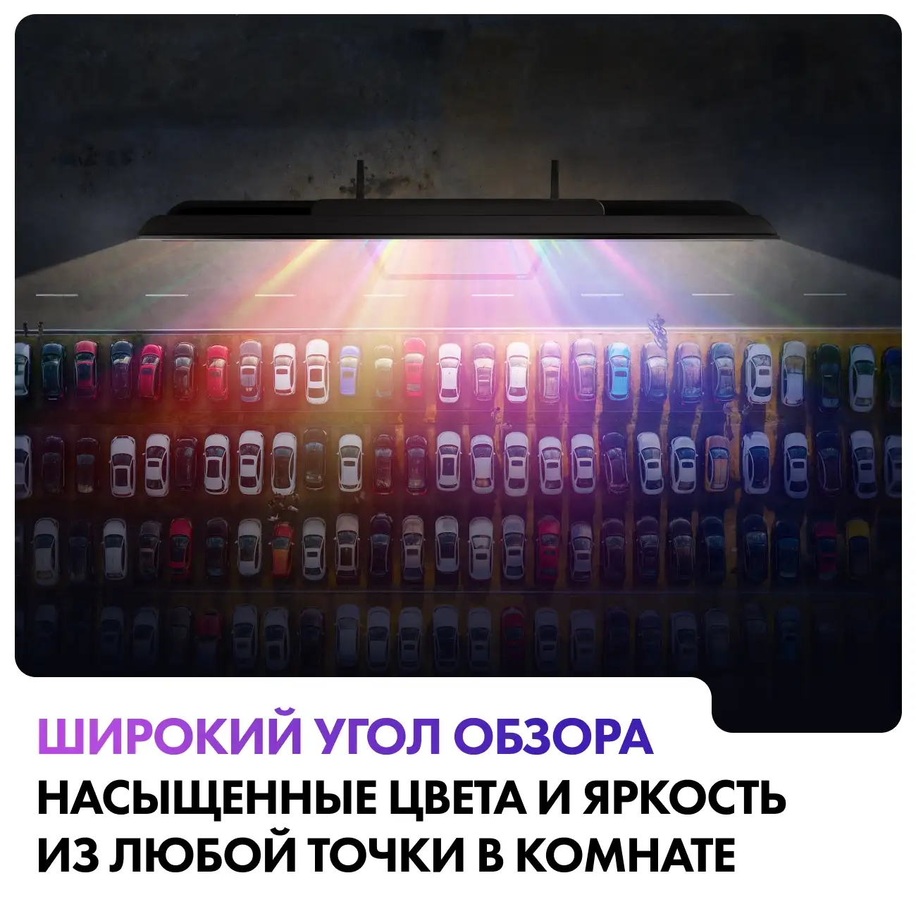 QLED телевизор Haier 43 S2 Pro - фото 9