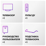 QLED телевизор Haier 55 S2 Pro - фото 12