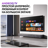 QLED телевизор Haier 65 S6 - фото 14