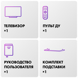 QLED телевизор Haier 65 S6 - фото 12