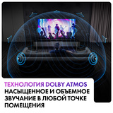 QLED телевизор Haier 75 S6 - фото 9