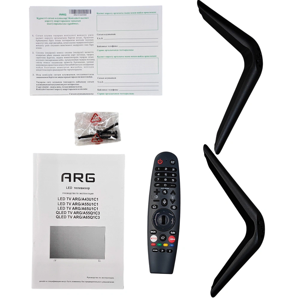 LED телевизор ARG A55U1C1 - фото 12