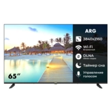 LED телевизор ARG A65U1C1