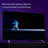 ТВ Станция Яндекс YNDX-00091 с Алисой 43" - фото 5