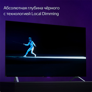 ТВ Станция Яндекс YNDX-00091 с Алисой 43"
