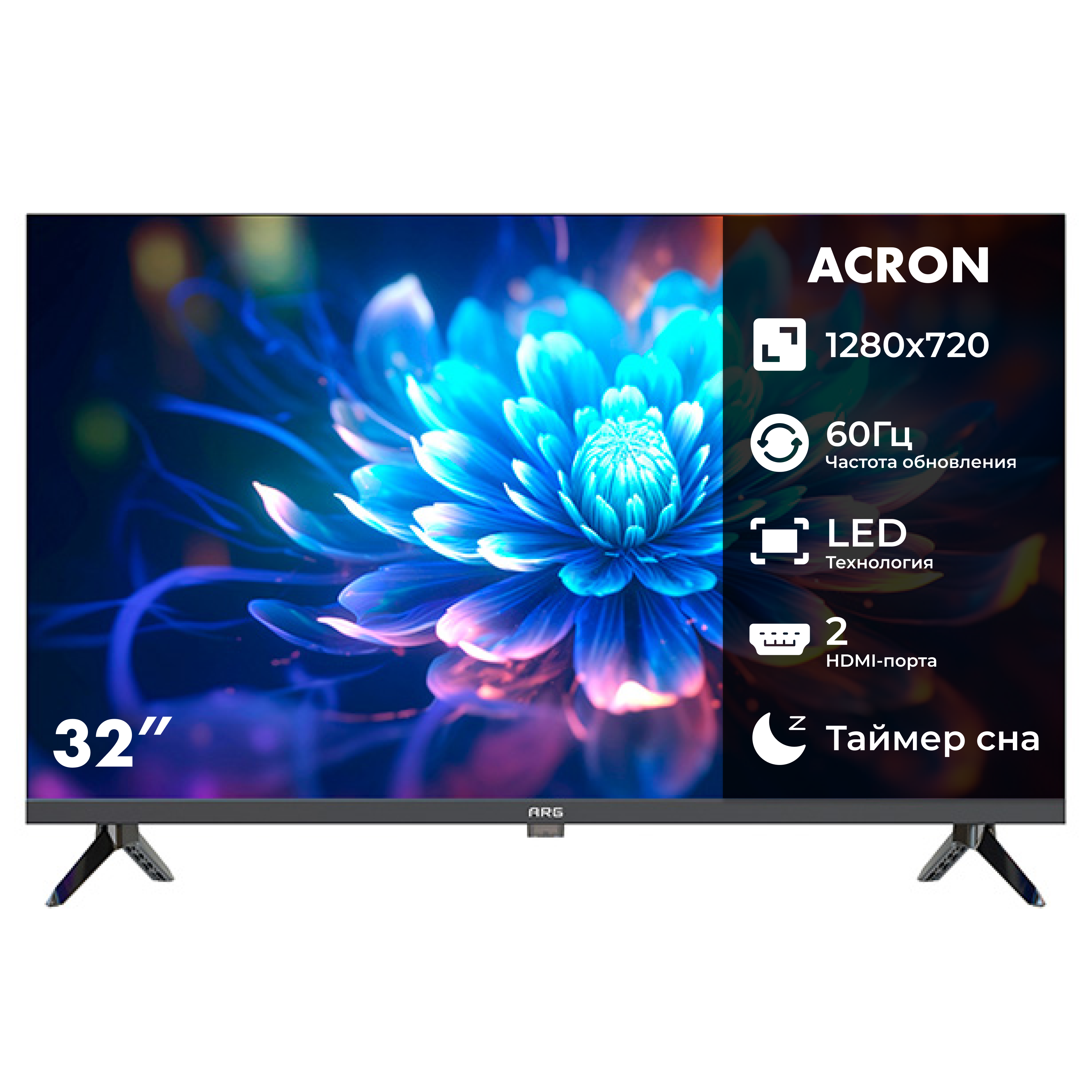 Купить LED телевизор ACRON LD32D6000 в Бишкеке - интернет-магазин Sulpak