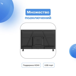 LED телевизор ACRON LD42D6500 - фото 5