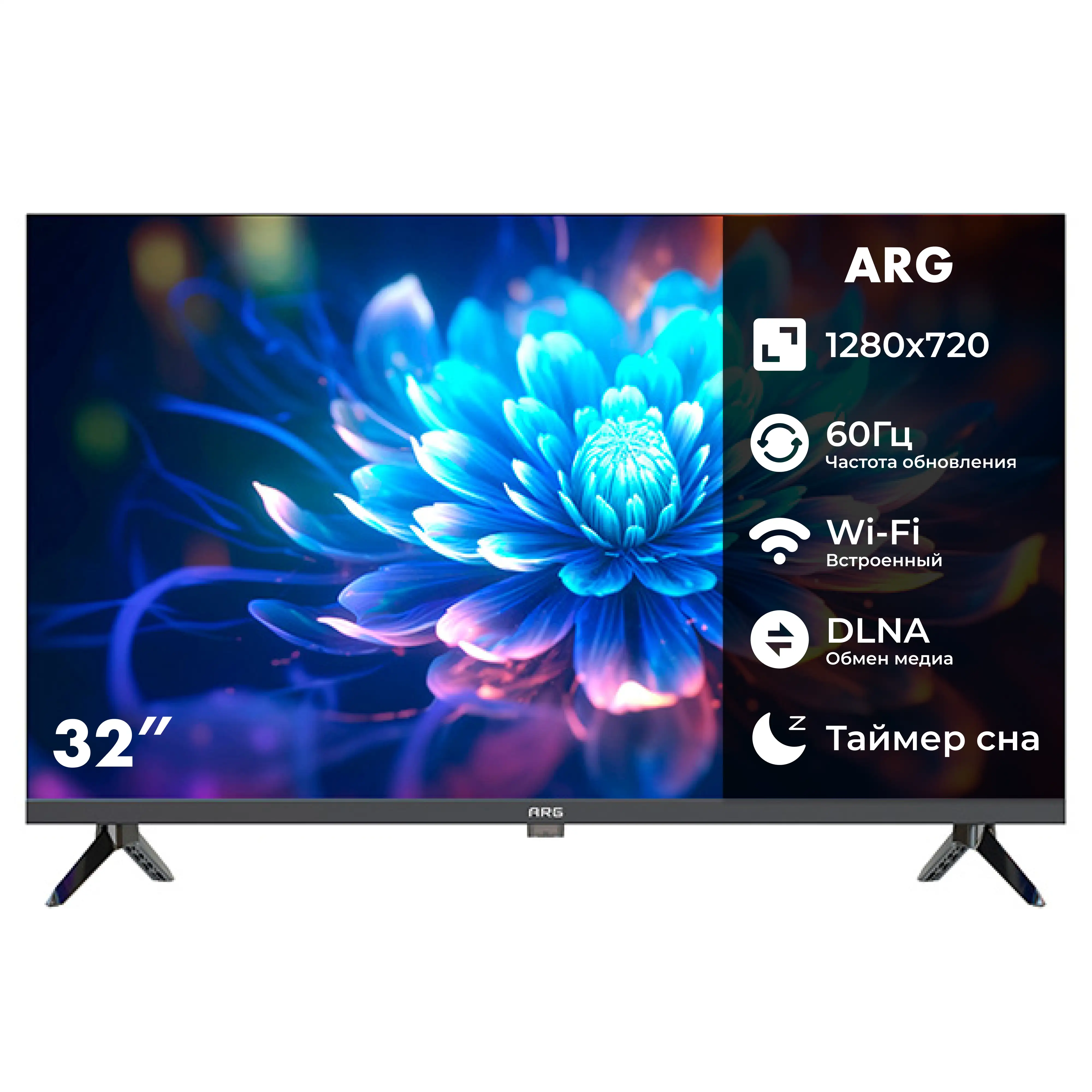 LED телевизор ARG LD32D6500