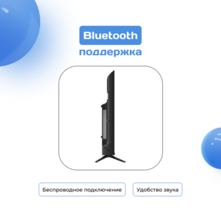 LED теледидар ARG LD43D7500 - фото 3