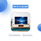 LED телевизор ARG LD65D7500 - фото 3