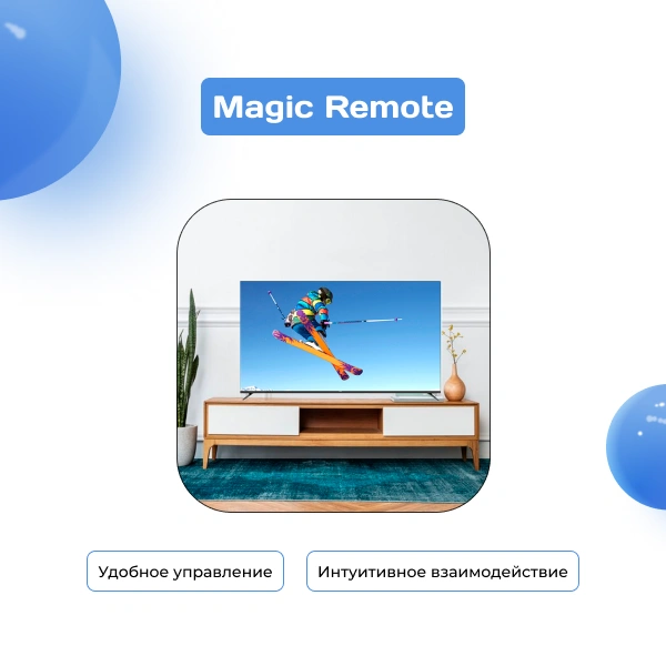 LED телевизор ARG A70U1C1 - фото 4