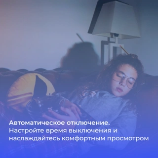 LED телевизор ARG MS27 - фото 6