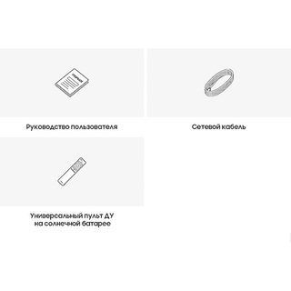 Комплект QLED TV Samsung QE85Q70CAUXUZ + Саундбар Samsung HW-Q700A/RU - фото 4