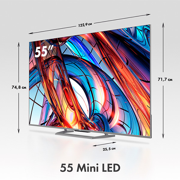 Телевизор Haier 55 Mini LED - фото 2