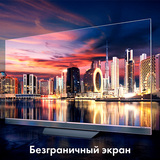 Жиынтық Haier теледидары 65 Mini LED Pro + Mart сөресі Рим 46″  - фото 10