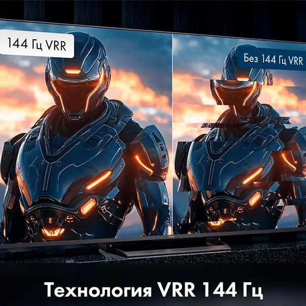 Комплект Mini LED TV Haier 75 Mini LED + ТВ тумба Mart Аврора 42″  - фото 6