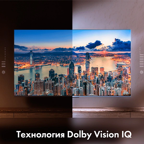 Комплект Mini LED TV Haier 75 Mini LED + ТВ тумба Mart Аврора 42″  - фото 5