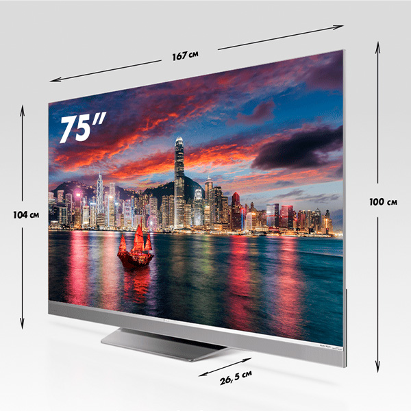 Телевизор Haier 75 Mini LED Pro - фото 2