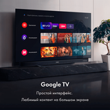 OLED телевизор Haier 65 OLED S9 Ultra - фото 17