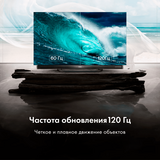 OLED телевизор Haier 65 OLED S9 Ultra - фото 12