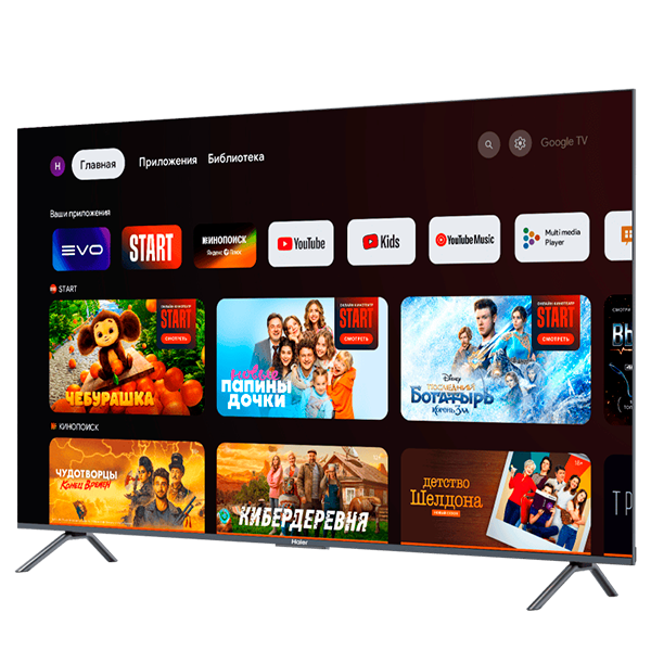 QLED телевизор Haier 98 Smart TV S8 - фото 4