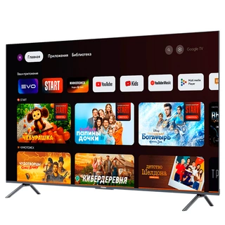 QLED телевизор Haier 98 Smart TV S8