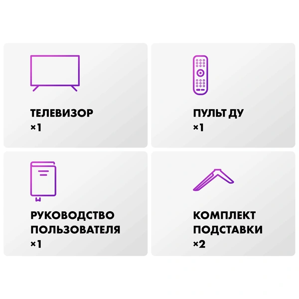 QLED телевизор Haier 98 Smart TV S8 - фото 10