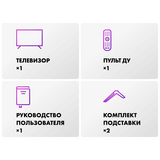 QLED телевизор Haier 98 Smart TV S8 - фото 10