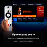 QLED телевизор Haier 98 Smart TV S8 - фото 18