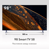 QLED телевизор Haier 98 Smart TV S8 - фото 3
