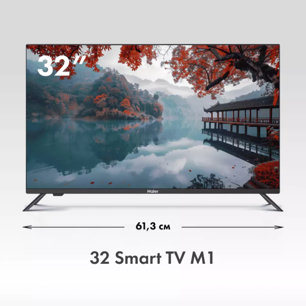 Haier LED теледидары 32 Smart TV M1 - фото 7