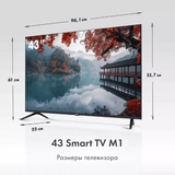 LED Телевизор Haier 43 Smart TV M1 - фото 7