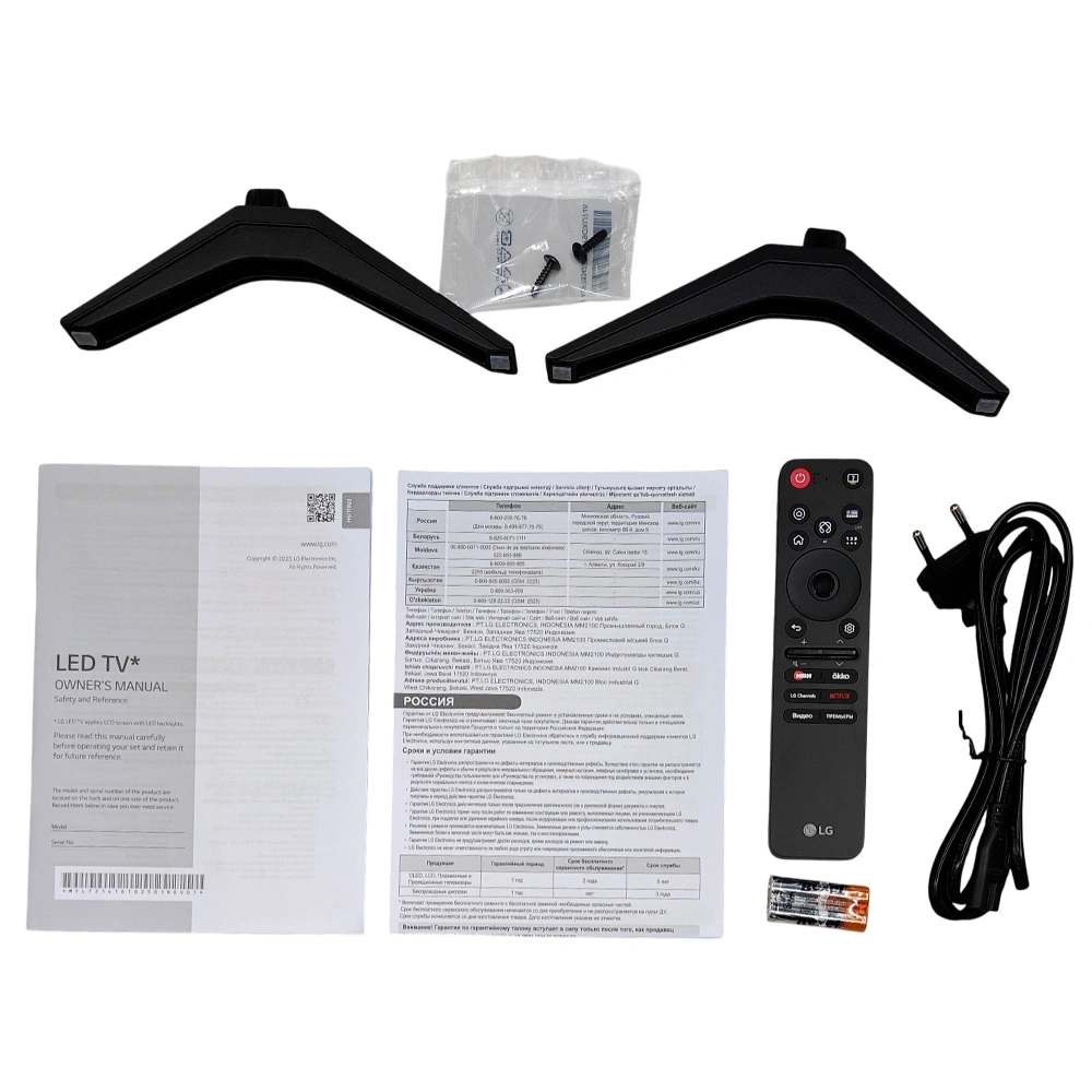 LED телевизор LG 43UA75009LA - фото 6