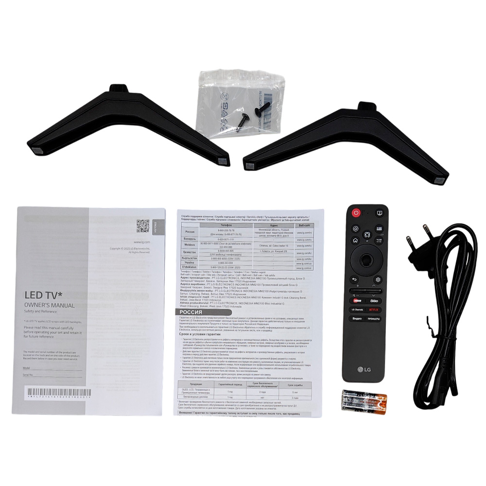 LED телевизор LG 50UA75009LA - фото 5